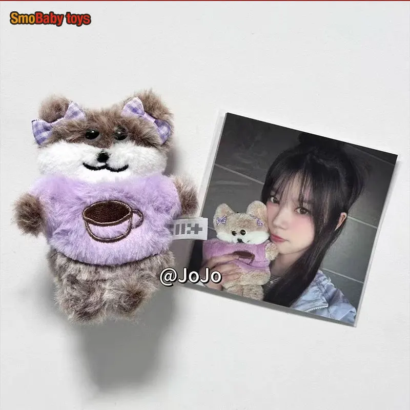 KPOP ILLNG Plush Doll Keychain Pop-up Store Doll Bag Pendant YUNAH