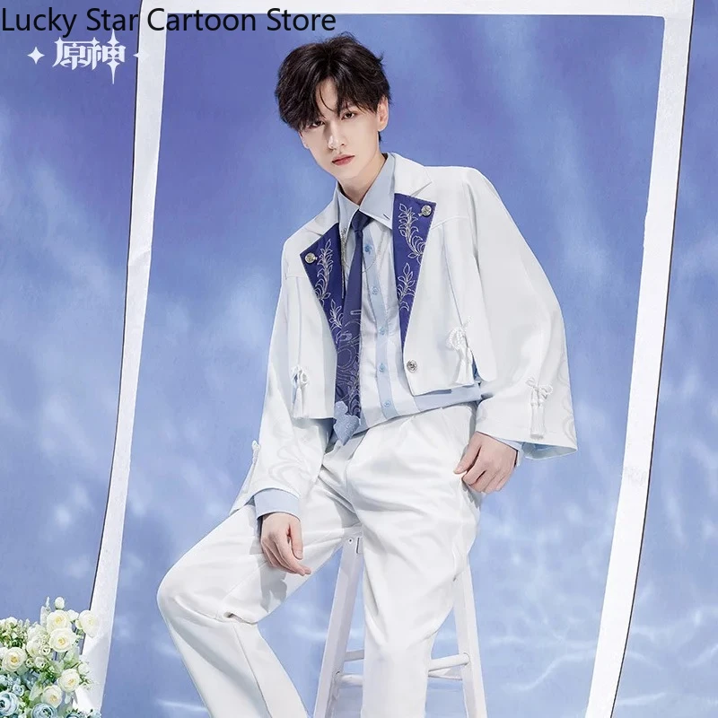 معطف Mihoyo الرسمي Kamisato Ayato بأكمام واسعة وطية صدر السترة لعبة Genshin Impact Ayato أزياء تنكرية للهالوين