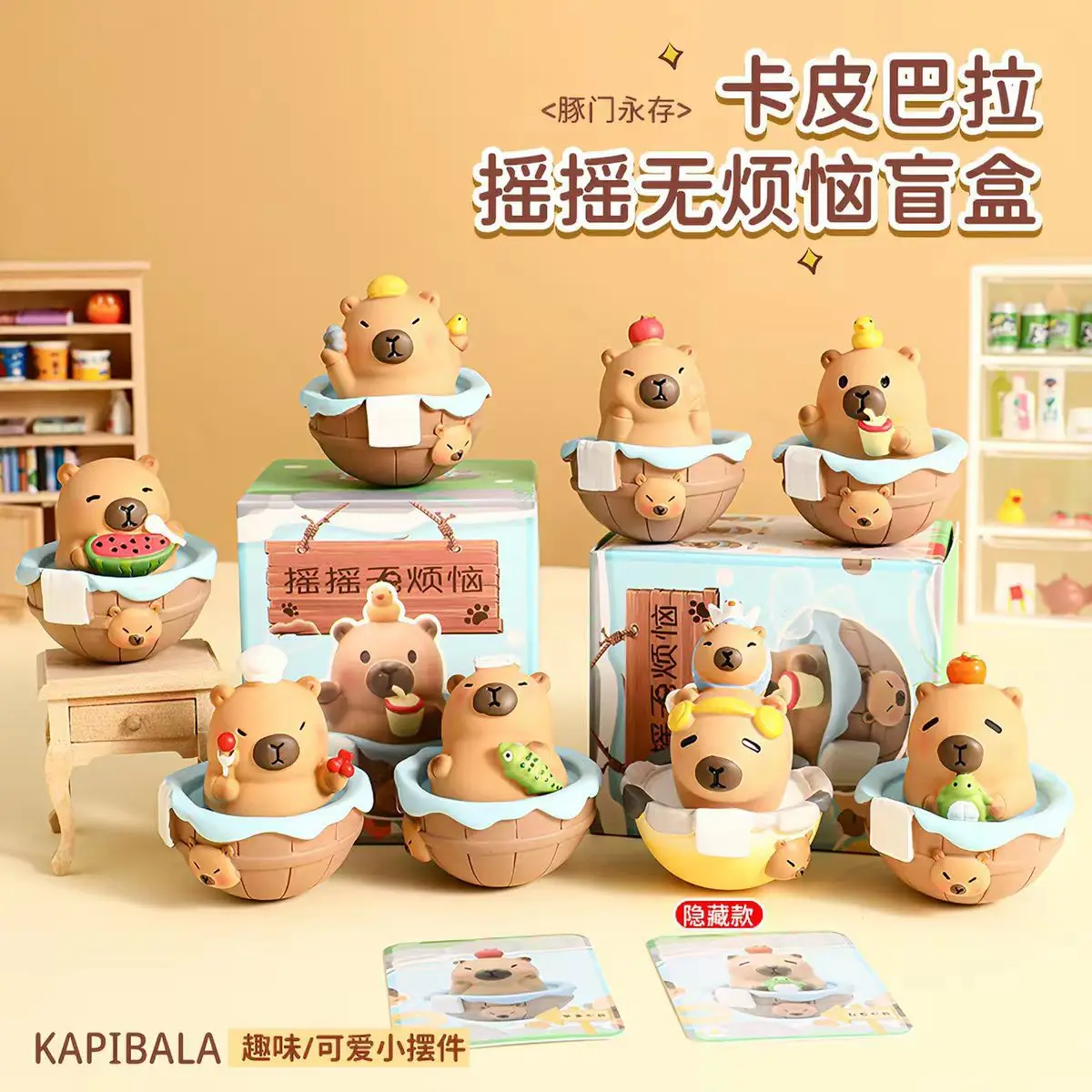

Kapibara Capybara Roly Poly Blind Box Cute Healing Desktop Ornament Office Desk And Home Decoration Surprise Gift For Adults