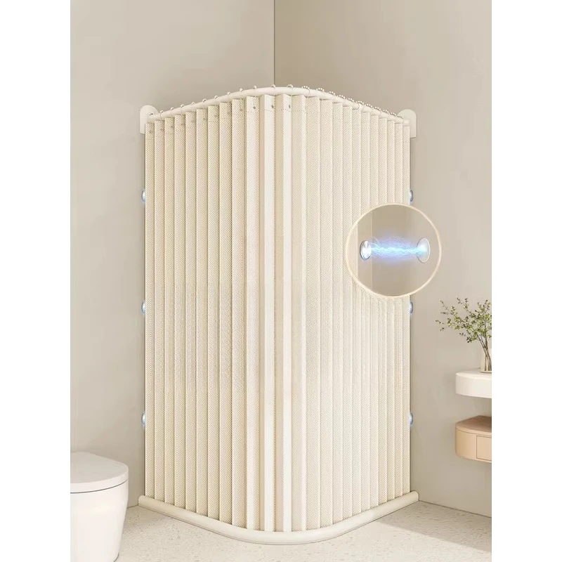 Fine bathroom shower curtain waterproof no punching shower room partition invisible folding L-shaped U-shaped pole dry