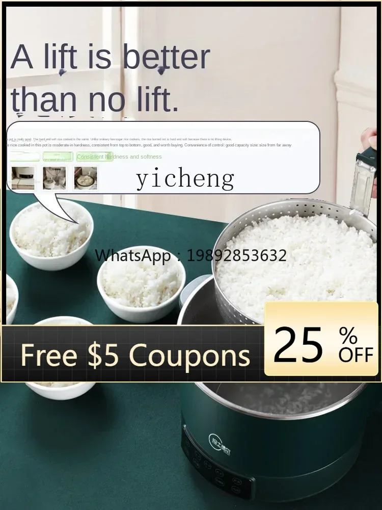 

Intelligent Lifting Low Sugar Rice Cooker Rice Soup Separation Automatic Rice Cooker