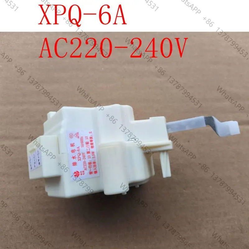 Tractor Drain Valve Motor Double Stroke  Washing Machine QC22-1 XPQ-6A PQD-703Fully Automatic Repair Parts