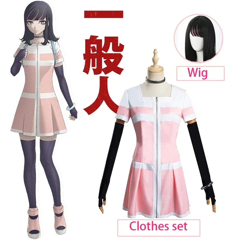 Anime Akudama Drive Cosplay costumes Ordinary Person uniforms Anime costumes for women Fraudsters Dress set Women's uniform MS29