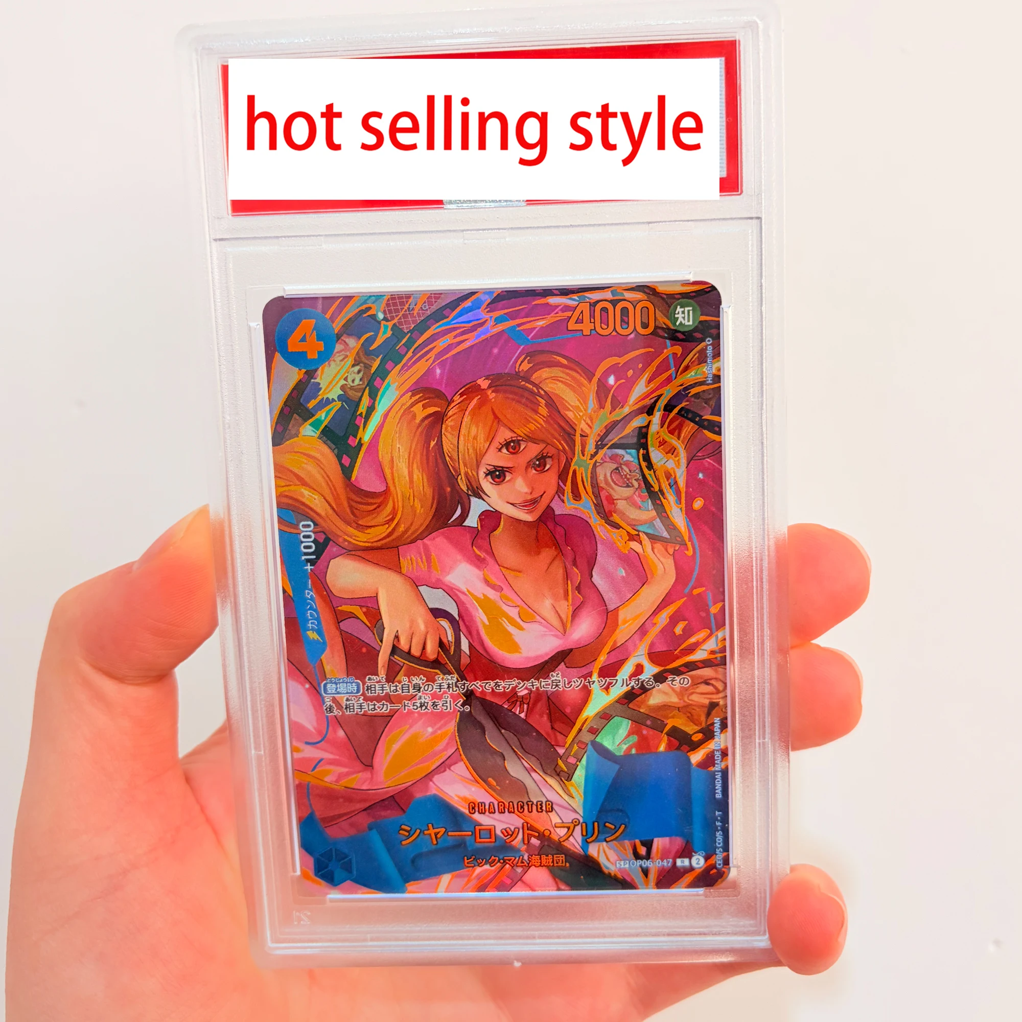 Diy hecho a sí mismo de una pieza Op06 Charlotte pudín copia clasificación tarjeta refracción Color Flash Opcg Charlotte pudín Anime tarjetas regalo