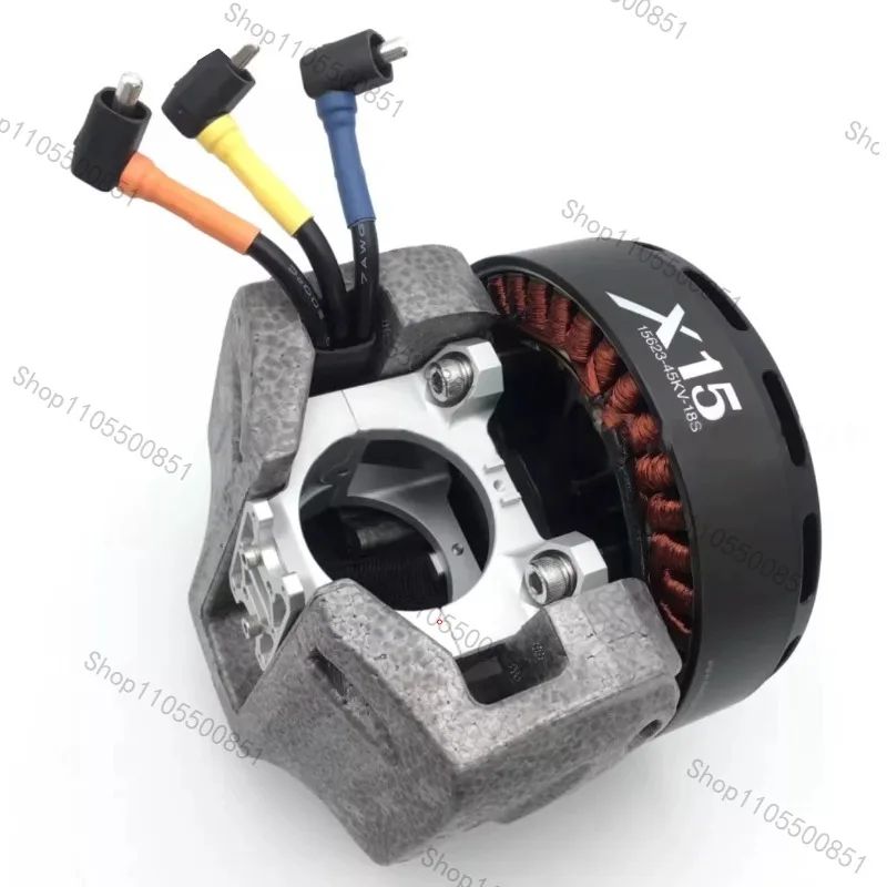 X15 high-efficiency power set agricultural spraying unmanned aircraft motor electric adjustment large tension motor