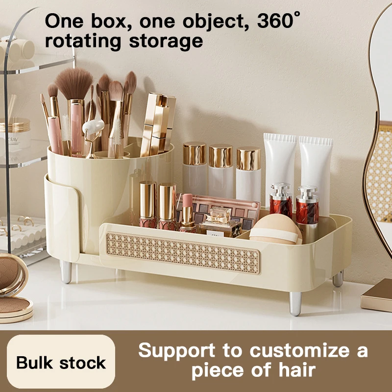 

Cosmetic Storage Box High-end Desktop Rotatable Grid Pen Holder Dressing Table Large Capacity Multifunctional Makeup Box