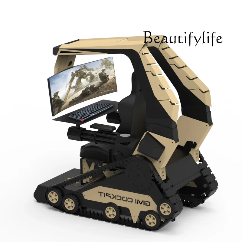 Vp E-Sports Compute… - image