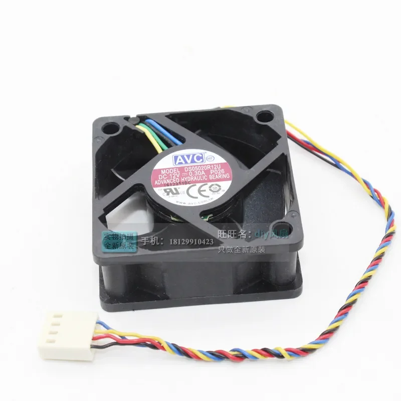 for AVC 5020 5cm 12V 0.30A Four Wire PWM Auto Temperature Control Large Air Volume Equipment Cooling Fan