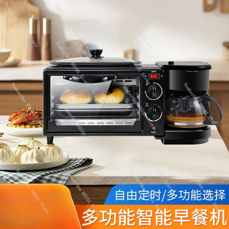 Breakfast Machine 3-in-1 Multifunctional Toaster Baking Steam Oven