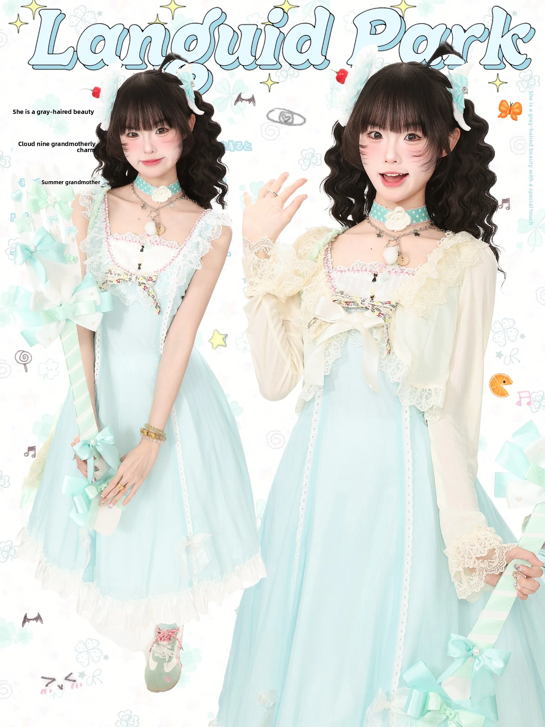 Sweet  Knot Dress Cardigan Two-Piece Set Women's Autumn Outfit Blue Ghost Park Languid Park Japanese Style Casual Wear
