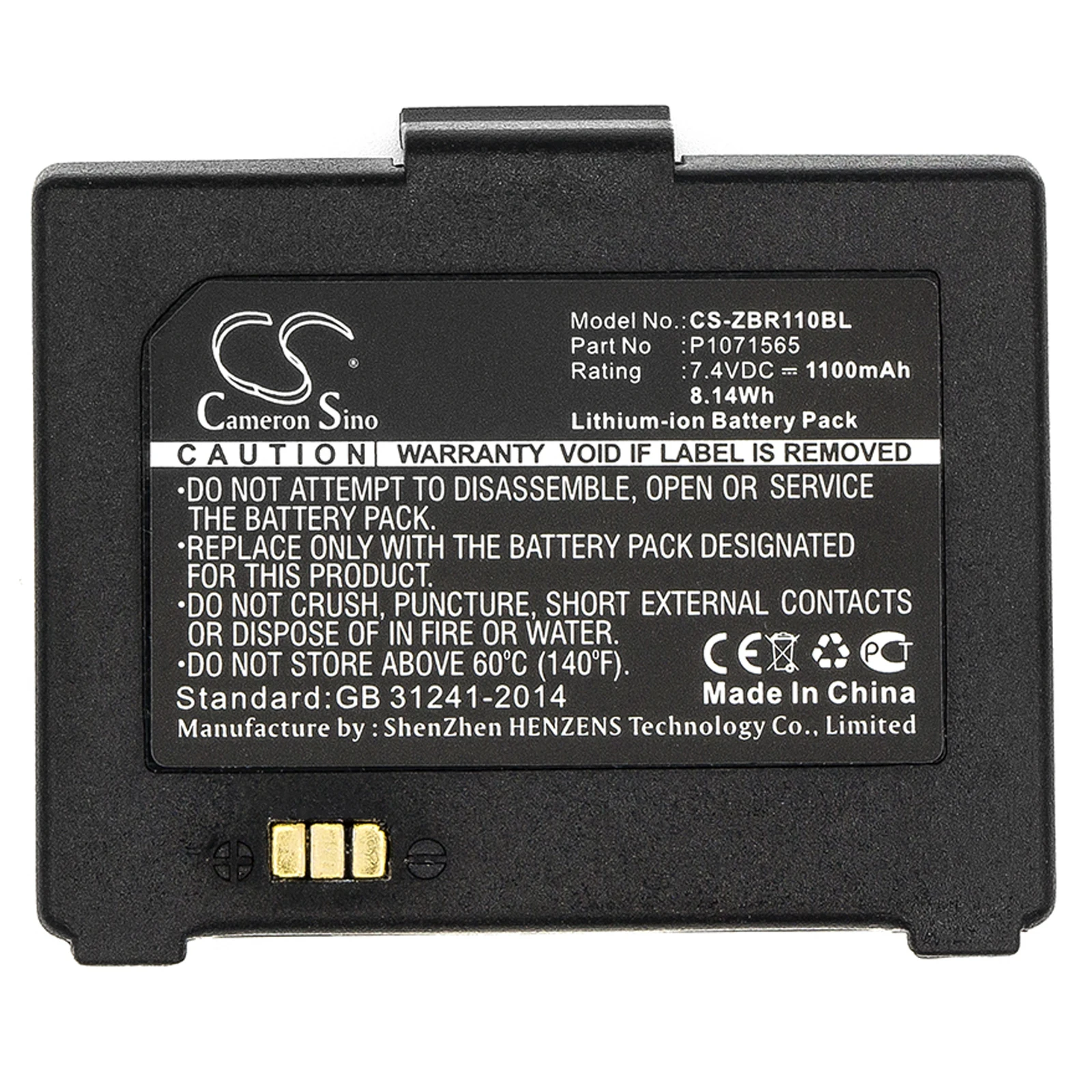 Сменный аккумулятор CS для Zebra, Bixolon ZQ110, ZQ220, ZR128, артикулы: P1070125-008, P1071566, P1071565, P1077747, 1100 мАч / 8.14 Вт·ч