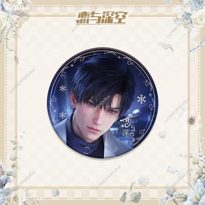 러브 앤 딥스페이스 실루스 자비에르 자인 라파엘 75MM 애니메이션 코스프레 반짝이는 컬러풀 배지 브로치 핀 게임 팬 컬렉션 데코 선물