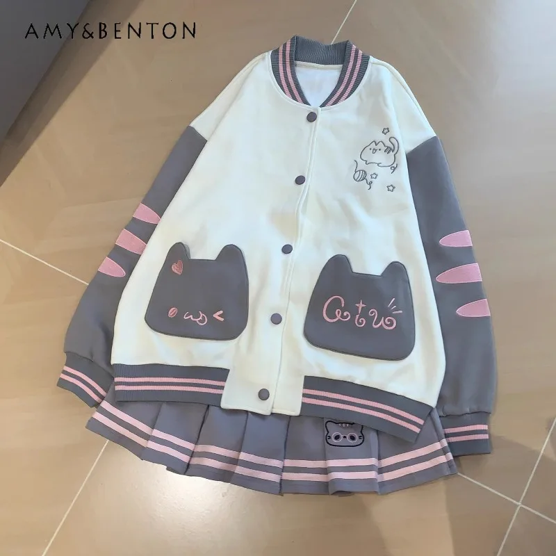 

Осенняя новая бейсбольная куртка в студенческом стиле с милой мультяшной вышивкой, плиссированная юбка, комплекты японских аниме-девочек, субкультурные куртки