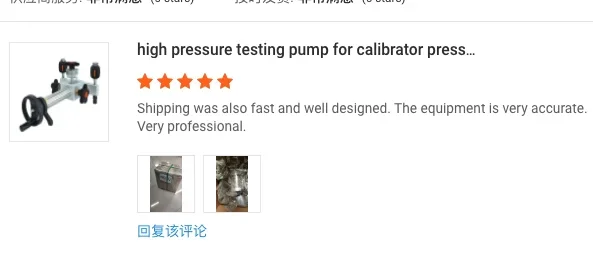 Factory HSIN617 Ultra High Pressure Calibration Pump 14MPA 140Bar Hand Held Pressure Test Pump Air Pressure Pump