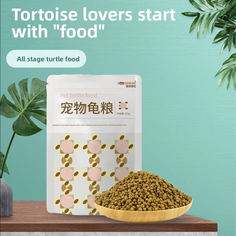 

Run Around Turtle Food for Red Eared Slider & Chinese Pond Turtle - Complete Balanced Diet for Aquatic Turtles