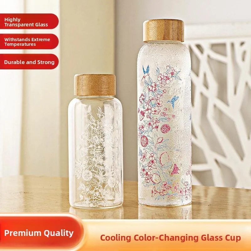 Portable Glass Cold Brew Cup for Outdoor Commuting Office Simple Style Bamboo Fiber Lid No Handle Plant Floral Pattern