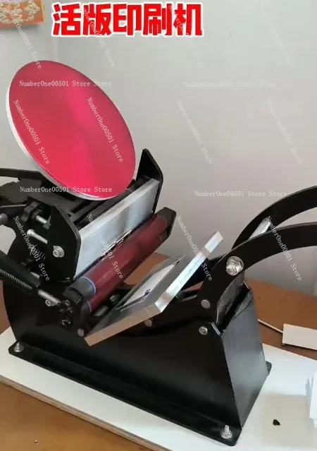 Manual Disc Type Letterpress Printing Machine, Small Hand Operated Business Card Printer, Desktop Platen Press for Card Making