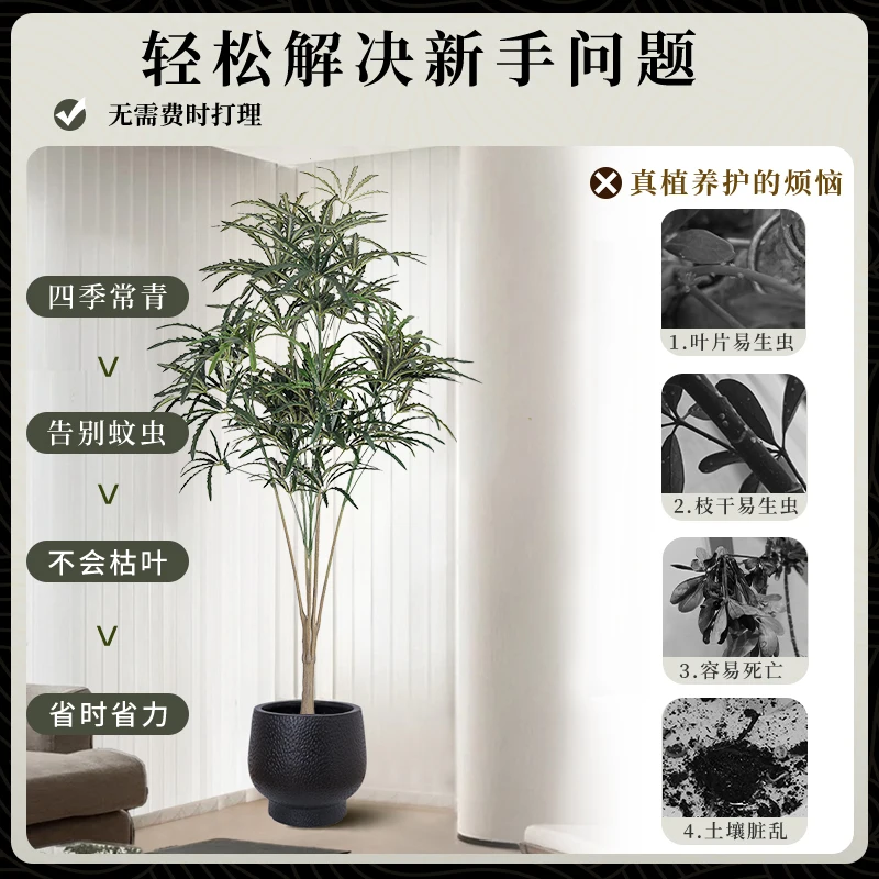 Simulated green plant peacock wood high-end light luxury indoor potted plant living room large fake greenfloor