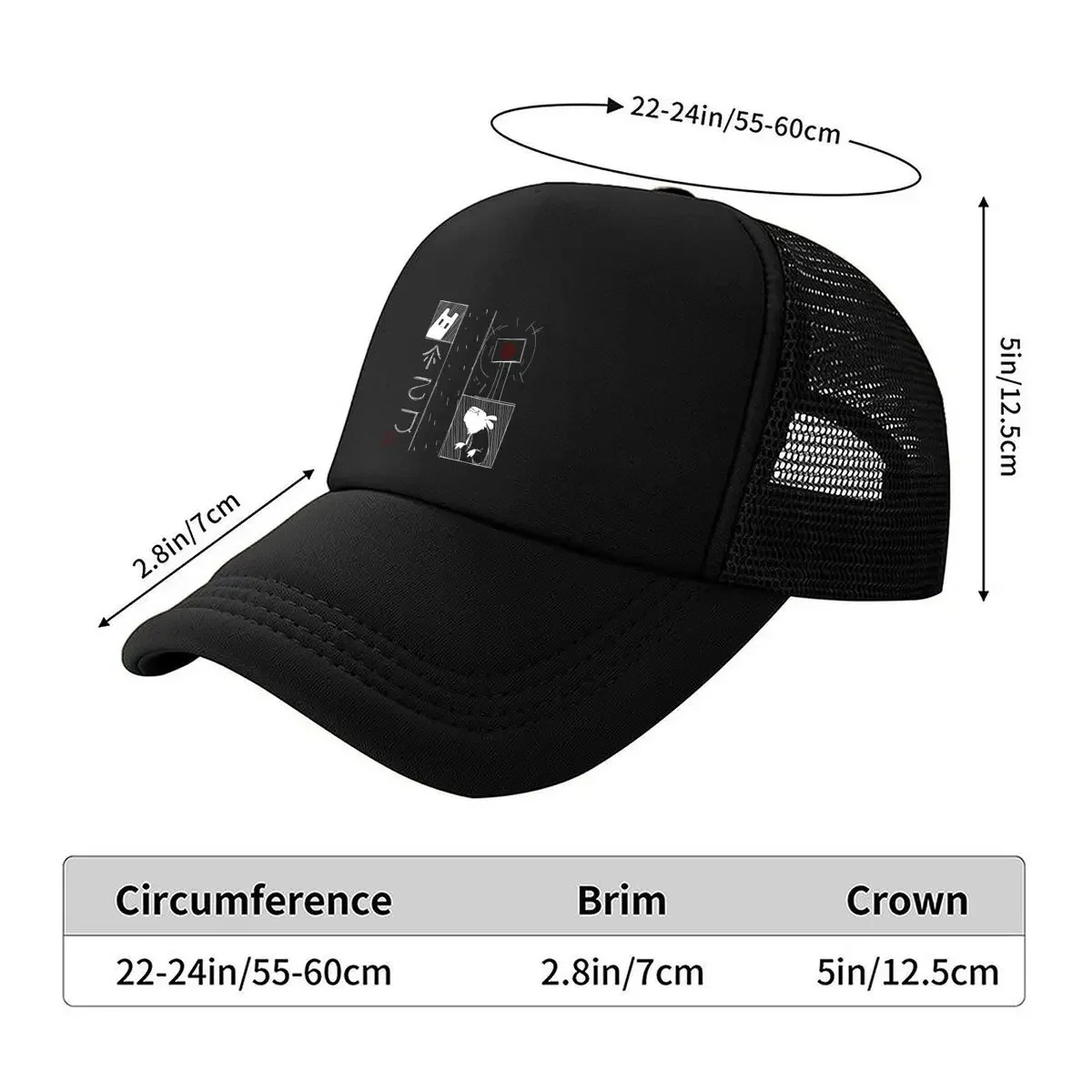 New Abstract Symbols Minimalist, Mysterious Graphic Art Design Mesh Baseball Cap