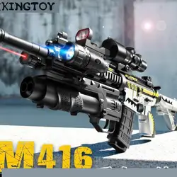 ปืนเจลบลาสเตอร์ไฟฟ้าแบบแมนนวลปืนไรเฟิล M416ปืนเพนท์บอลเจลปืนยิงลูกบอล K457ปืนยิงปลอมสำหรับเด็กผู้ชายและเด็ก