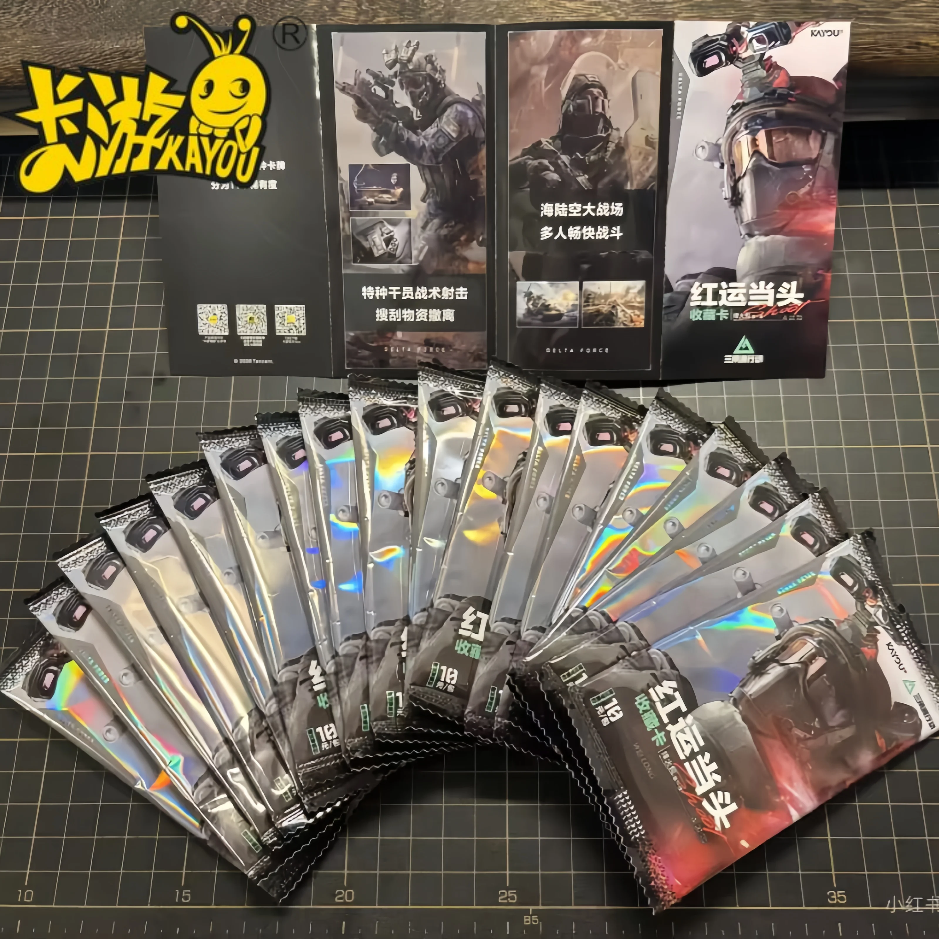 kayou-genuine-operation-delta-card-lucky-charm-chapter-beacon-pack-limited-se-cards-anime-game-collection-card-toy-gift