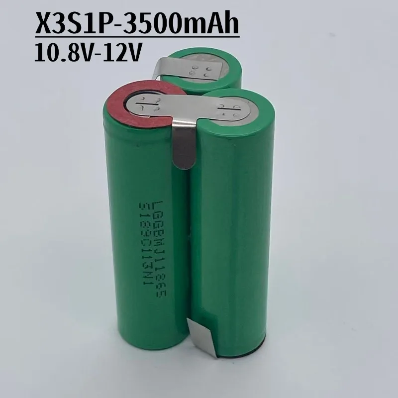 أداة طاقة لاسلكية 12 فولت إلى 25.2 فولت/حزمة بطارية بديلة للمكنسة الكهربائية، 1P/2P 3500 مللي أمبير/7000 مللي أمبير في الساعة #2