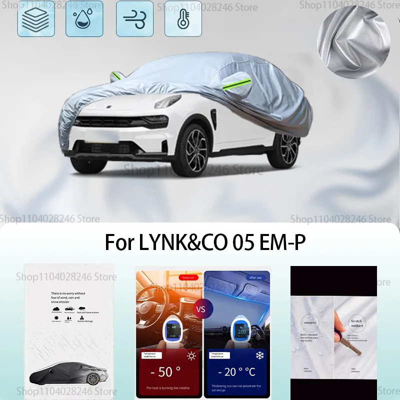 

For LYNK&CO 05 EM-P Car clothing sun protection snow prevention antifreeze car protective cover auto cover