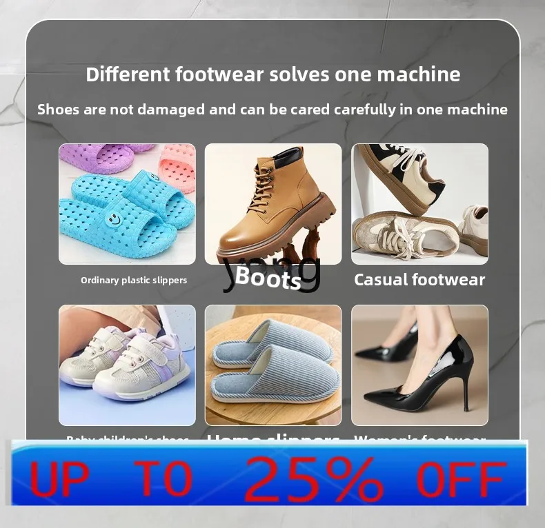 CX тапочки дезодорирующие отопление