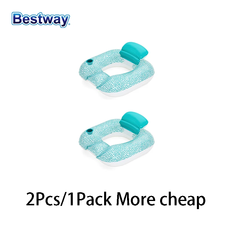 Bestway 43097 3pcs/2pcs/1pc Floating Pillow Chair, Deluxe Inflatable Pool Floating Chair, Water Lounger, Inflatable Pool Floatin