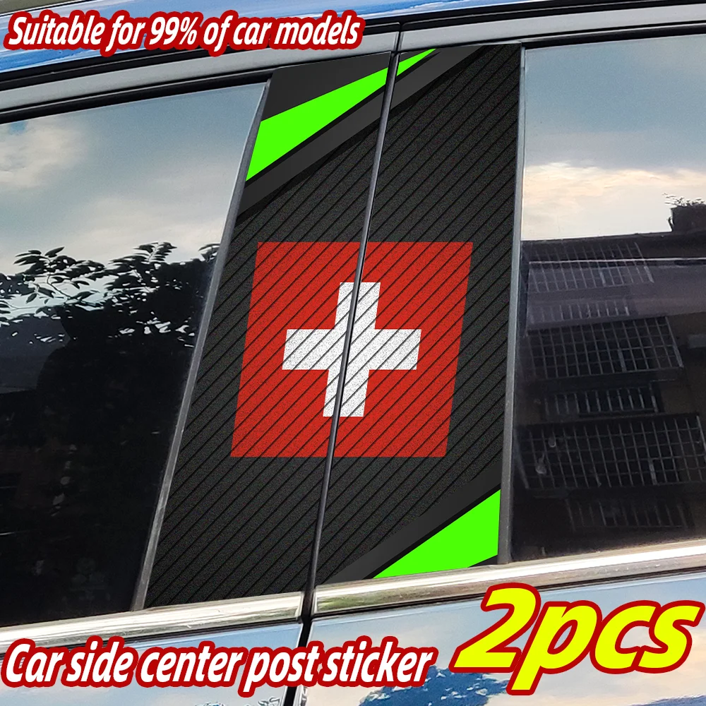 Switzerland Flag Ca…