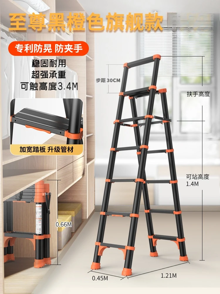 سلم تلسكوبي منزلي قابل للطي متعدد الوظائف #6