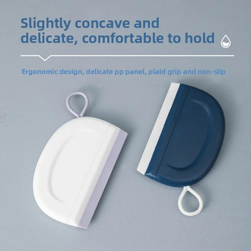 Mini Silicone Squeegee for Bathroom Mirror, Streak-Free Glass Wiper , Portable Small Scraper for Kitchen Sink, Car Window