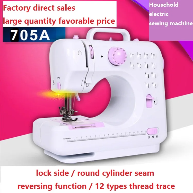 

28*12*24 Cm 12 Kinds Thread Trace 705/505A Sewing Machine Desktop Household Multi-function Electric Micro Mini Sewing Machine