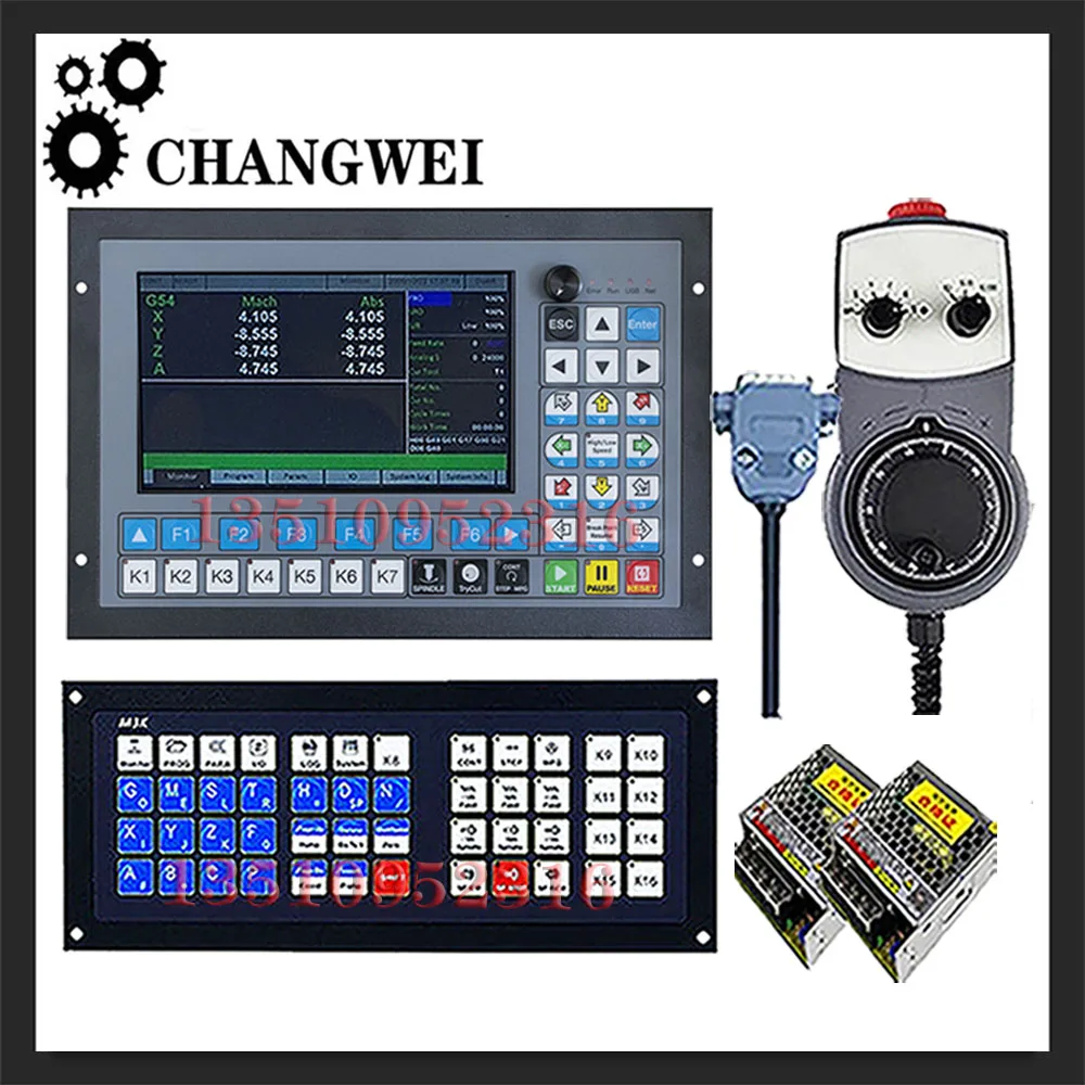 

New! DDCS-EXPERT/M350 3/4/5 Axis 1MHz G Code CNC Offline Controller Kit supports automatic tool change in tool magazine