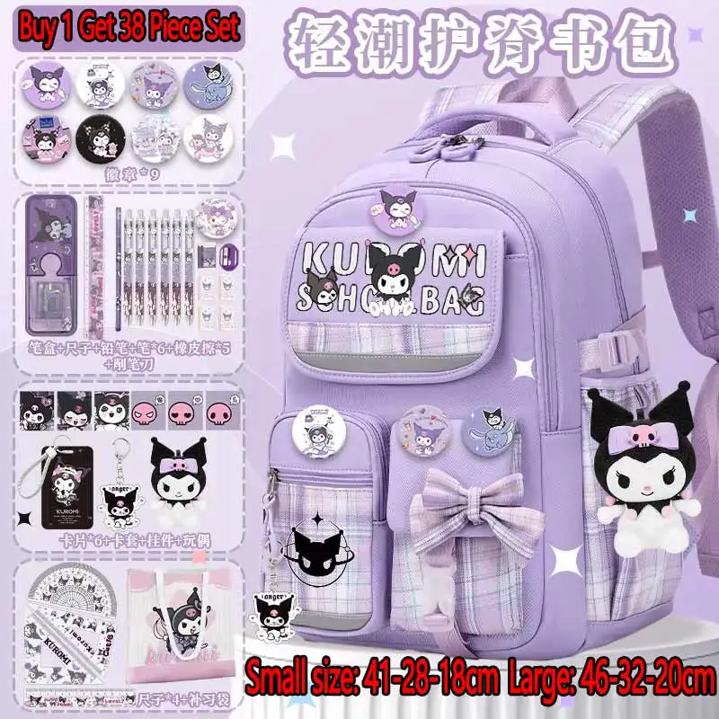 Kulomi Children's Backpack for Girls - 2025 New Model - Sanrio Cute Cartoon Print - Dual-Shoulder Backpack for Teens to School