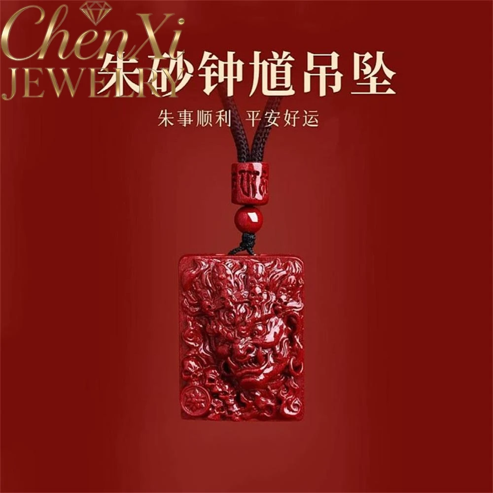 High-End Cinnabar Zhong Kui Square Pendant Luxury Quality Fashion Fine Jewelry Exquisite Elegant Charms Popular Amulets Mascots
