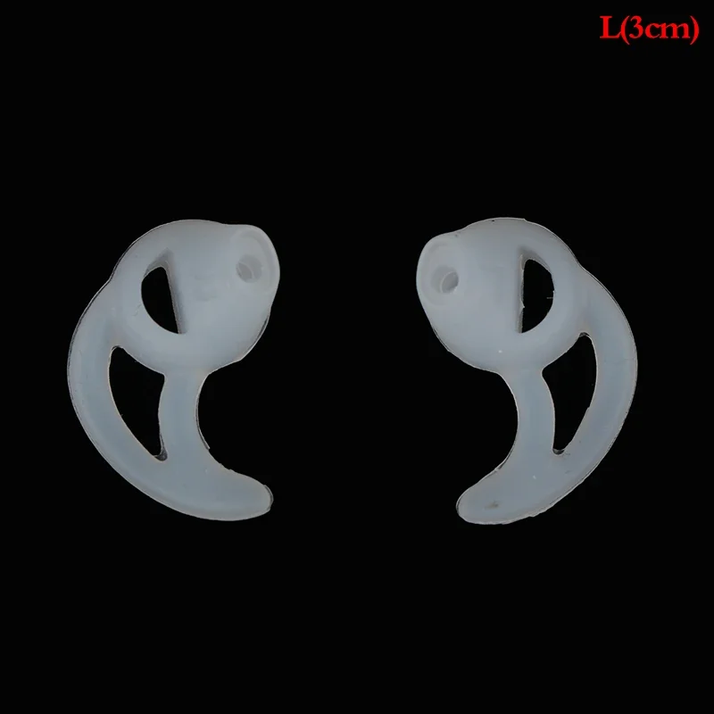 2pcs Silicone Fin Ear Mold for Two Way Radio Earpiece Replacement Earmold Earbud