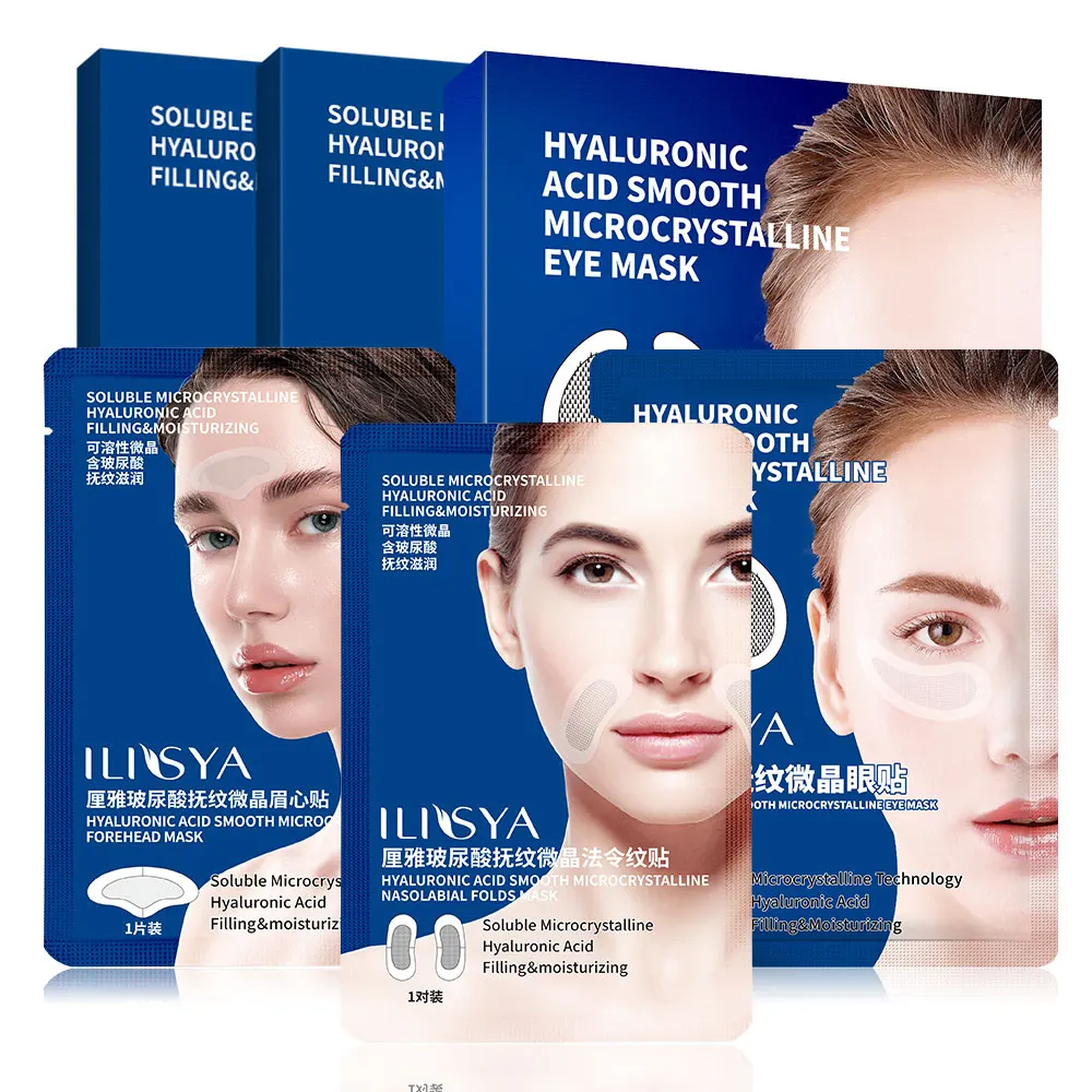 Micro Needle Skincare Sets Hyaluronic Acid Patch- 1 Box Eye Mask, 1 Box Nasolabial Folds Patch, 1 Box Forehead Patch