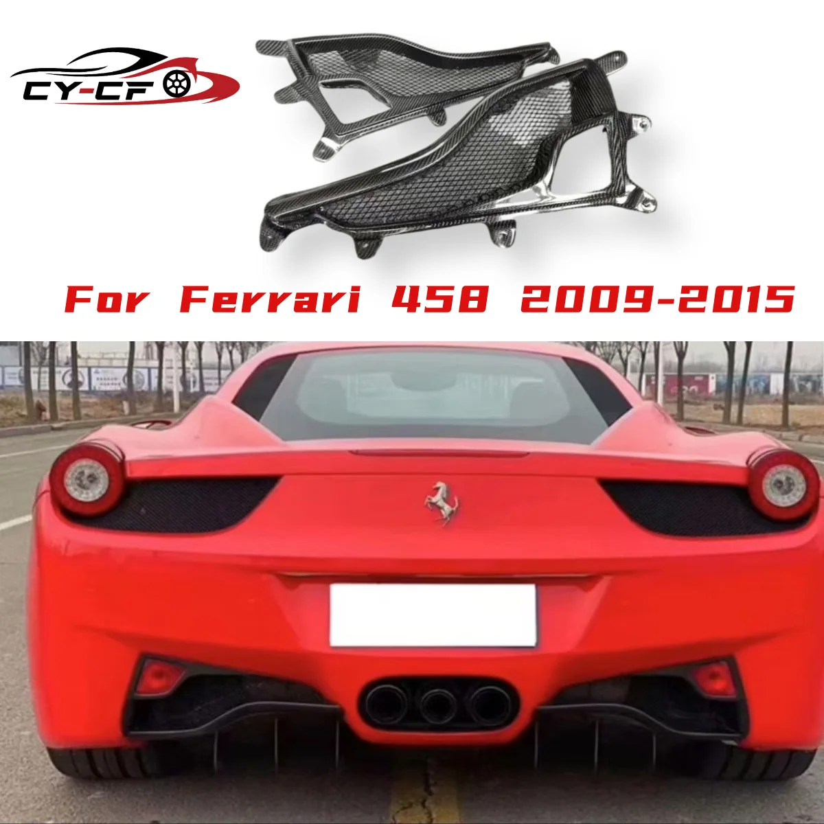 

Used for Ferrari 458 high-quality 3K carbon fiber rear diffuser tail light frame decoration tail light grille body kit