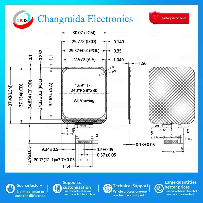 1.69-inch TFT LCD screen ST7789 small  240x280 display LCD rounded  SPI color