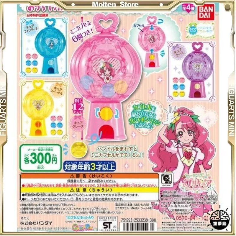

Bandai Gashapon Anime Pretty Cure Mini Gashapon machine Little Fairy Miniature Prop action figure Model Toy collect gifts