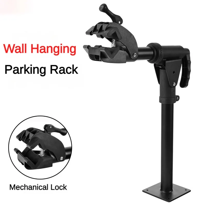 Bicycle Maintenance Taishan Bicycle Wall Repair Rack Road Bicycle Desktop Maintenance Rack Parking Rack Riding Accessories