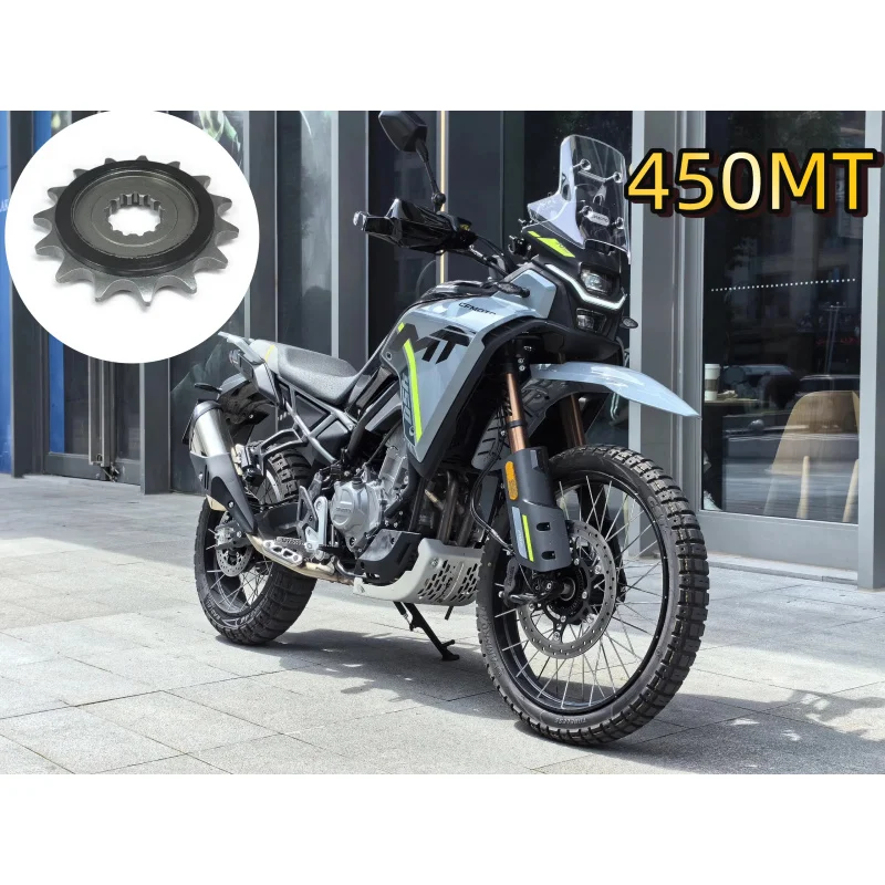 

15T Silent Durable Motorcycle Front Sprocket Chain Wheel Fly Wheel Pinion For CFMOTO 450MT 450mt 450 MT