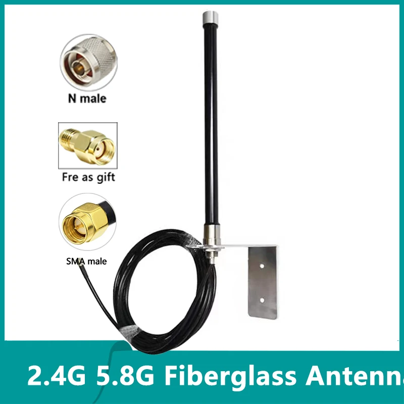 Dual Band 2.4G 5.8G 15dbi Long Range Outdoor Helium Miner WiFi WLAN Aerial Fiberglass Omni IP67 Waterproof Antenna With Bracket