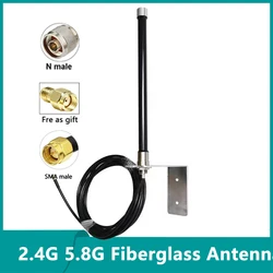 Dual Band 2.4G 5.8G 15dbi Long Range Outdoor Helium Miner WiFi WLAN  Aerial Fiberglass Omni IP67 Waterproof Antenna With Bracket