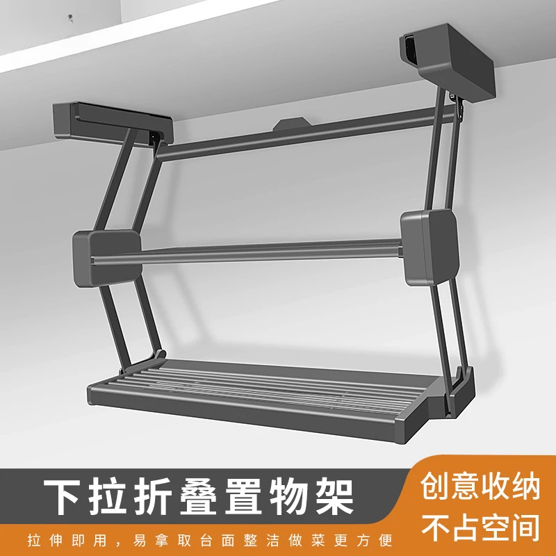 Jinrongda Cabinet Seasoning Bowls and Dishes Storage Rack Lifting and Pulling Basket Pulldown Kitchen Folding Storage Rack