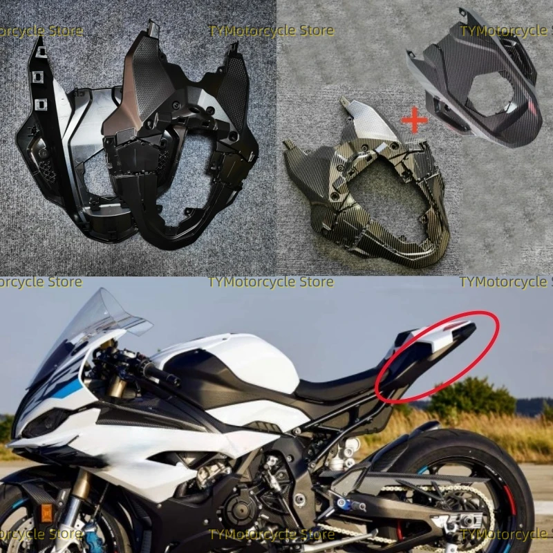 Motorcycle Rear tail Under Seat Fairing kit Panel Plastic ABS Rear Lower Tail Cover Fit For BMW S1000RR M1000RR 2023 2024 2025