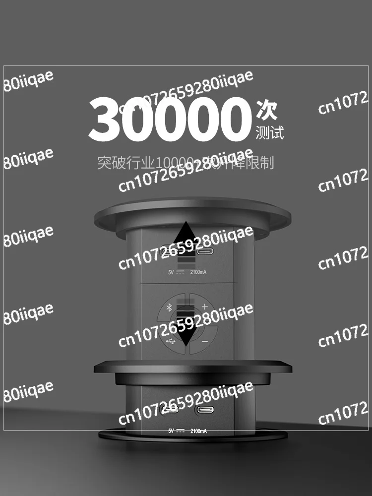 S6 lifting socket embedded island electric invisible plug tabletop kitchen plug