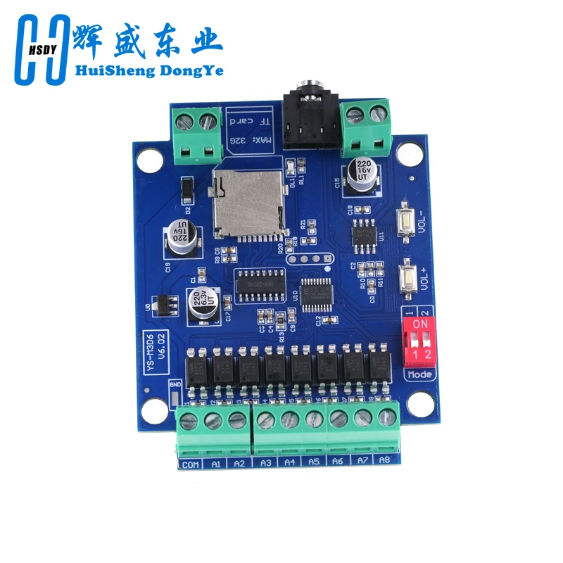DC 12V MP3 Voice playback module Voice broadcast Alarm prompter trigger multi mode