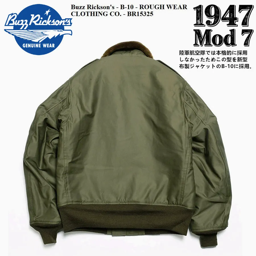 BUZZ RICKSON U.S.B-10 سترة هوائية أمريكية من الصوف الحقيقي لعام 1947 #5